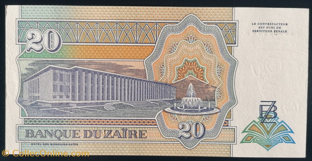 Zaïre P-056 20 nouveaux zaïres 1993 billet afrique zaire p 056 20 nouveaux zaires 1993