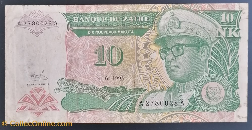 Zaïre P-049 10 nouveaux makuta 1993 billet afrique zaire p 049 10 nouveaux makuta 1993