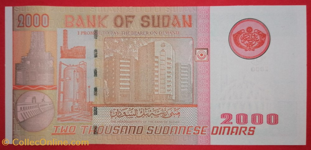 Soudan P-062a 2000 Dinars soudanais 2002 billets afrique soudan p 062a 2000 dinars soudanais 2002