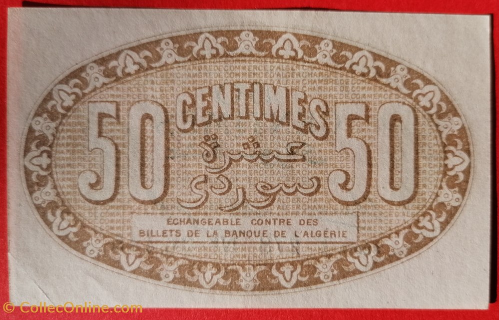 billet afrique algerie chambre de commerce alger jp 137 09 50 centimes 1915