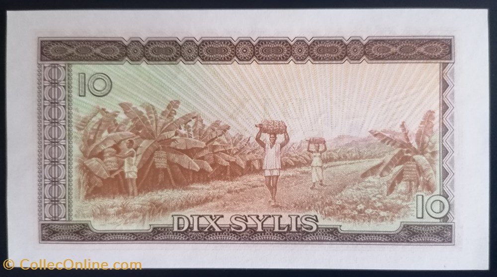billet afrique guinee p 016 10 sylis 1971