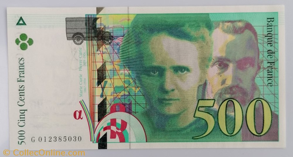 France P-160a.1 500 francs PM Curie 1994 billet europe france p 160a 1 500 francs pm curie 1994