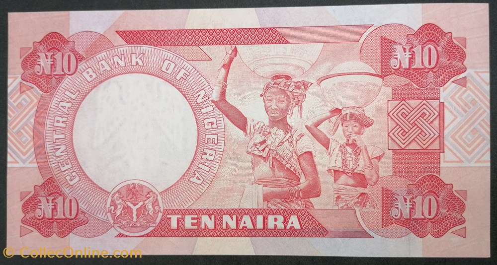 Nigeria P-025f.2 10 Naira 2001 billets afrique nigeria p 025f 2 10 naira 2001