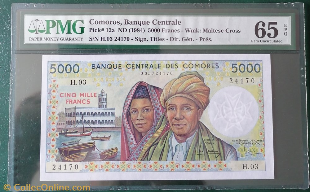 Comores P-12a 5000 francs ND (1984-2005) billet afrique comores p 12a 5000 francs nd 1984 2005