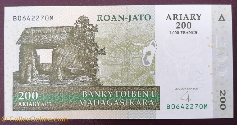 Madagascar P-087b 200 ariary 2004 billet afrique madagascar p 087b 200 ariary 2004