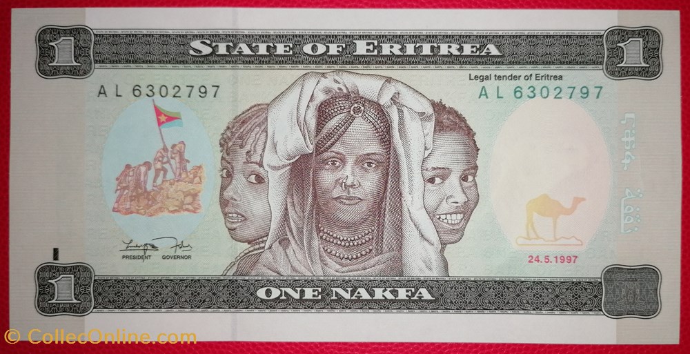 billets afrique erythree p 001a 1 nakfa erythree 1997