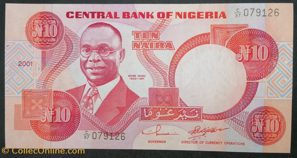 Nigeria P-025f.2 10 Naira 2001 billets afrique nigeria p 025f 2 10 naira 2001