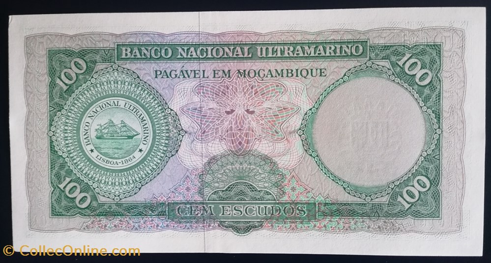 Mozambique P-117a 100 escudos mozambicains 1976 billet afrique mozambique p 117a 100 escudos mozambicains 1976