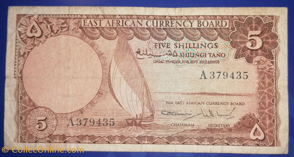 Afrique orientale anglaise P-045a 5 shillings ND1964 billets britannique afrique orientale anglaise p 045a 5 shillings nd1964
