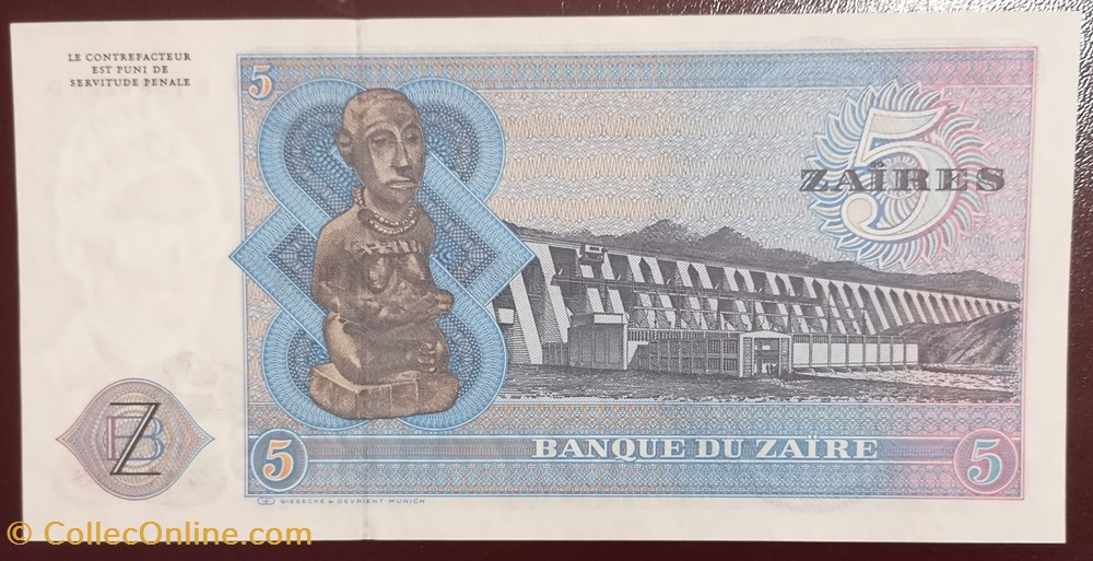 Zaïre P-022a 5 zaïres 1979 billet afrique zaire p 022a 5 zaires 1979