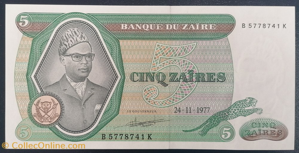 Zaïre P-021b 5 zaïres 1977 billet afrique zaire p 021b 5 zaires 1977