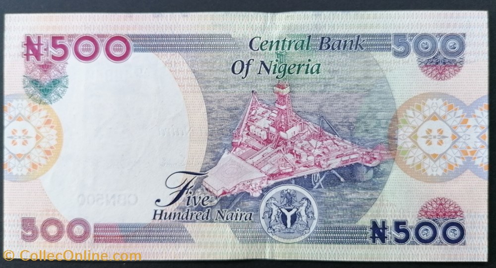 Nigéria P-030i 500 Naira 1967 billet afrique nigerium nigeria p 030i 500 naira 1967