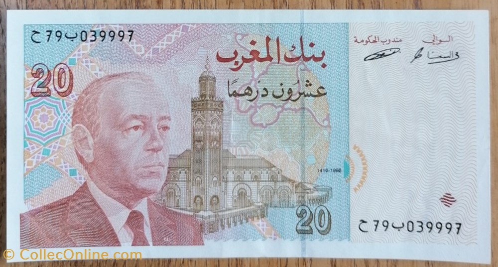 Maroc P-67a 20 Dirhams 1996 billet afrique maroc p 67a 20 dirhams 1996