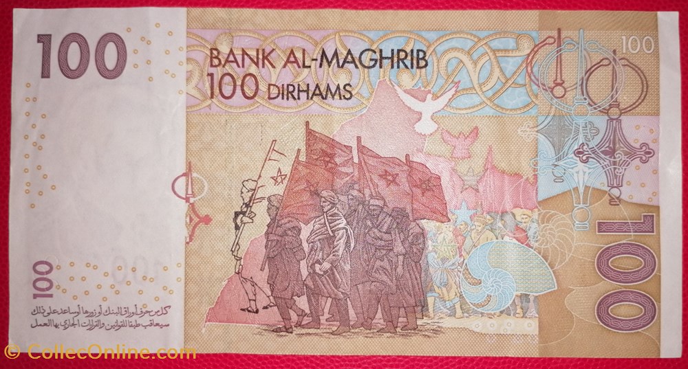 billets afrique maroc p 70 100 dirhams 2002