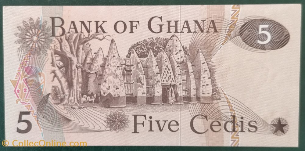 billets afrique ghana p 015b 1 5 cedis 1977