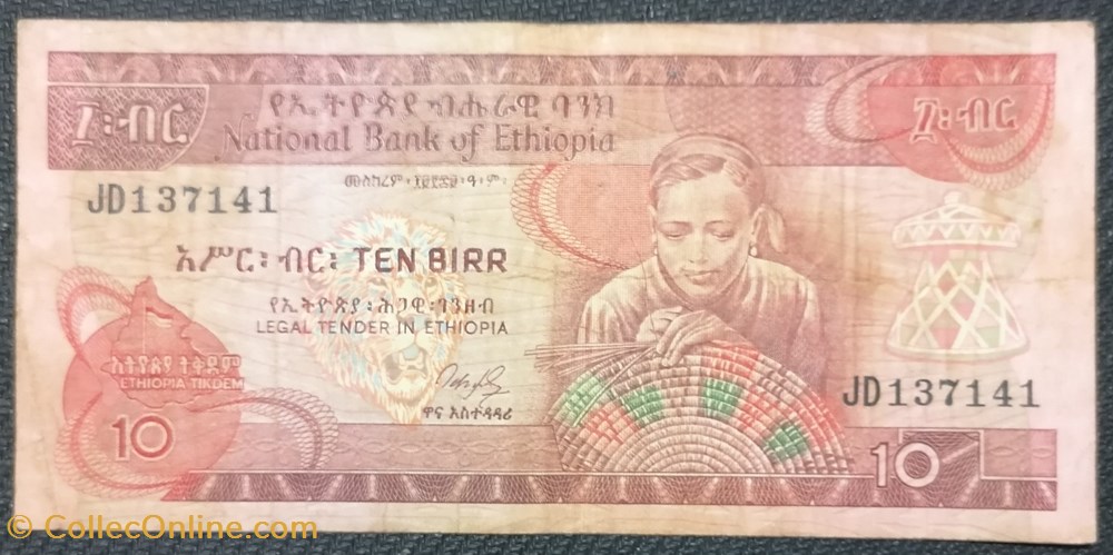 billet afrique mozambique ethiopie p 038 10 birr 1987