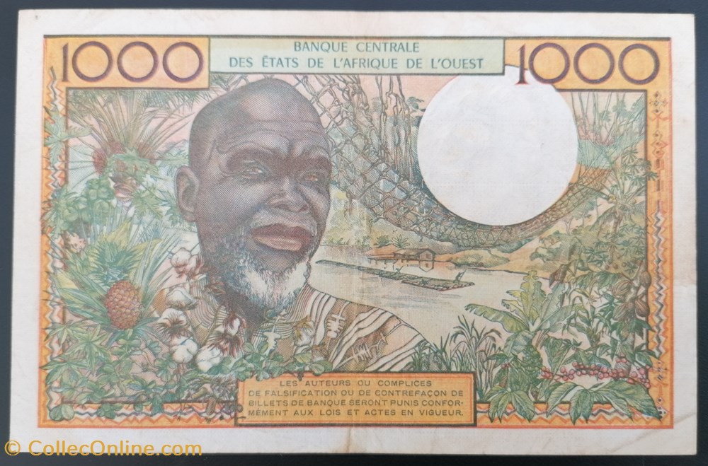 Afrique de l'ouest (Etats d') P-703 Kl 1 000 francs 1970 billets afrique de ouest etats p 703 kl 1 000 francs 1970
