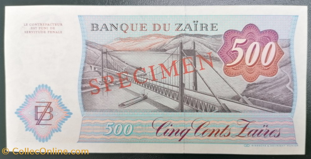 billets afrique zaire p 030bs 500 zaires 1985