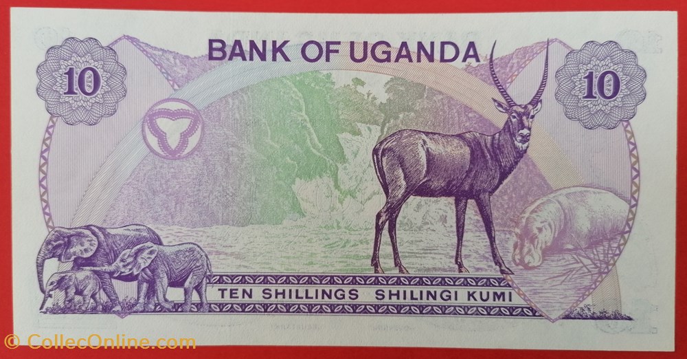 Ouganda P-016 10 shillings 1982 billets afrique ouganda p 016 10 shillings 1982