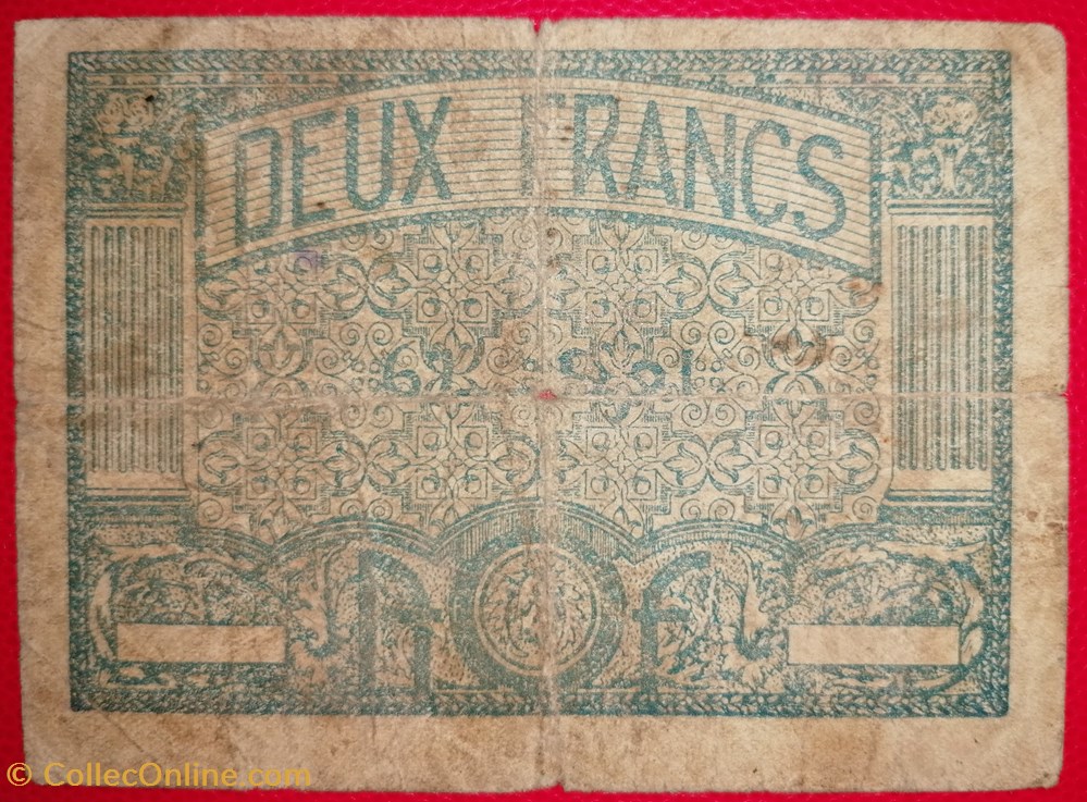 Afrique occidentale française P-035 deux francs ND1944 billets afrique occidentale francaise p 035 deux francs nd1944