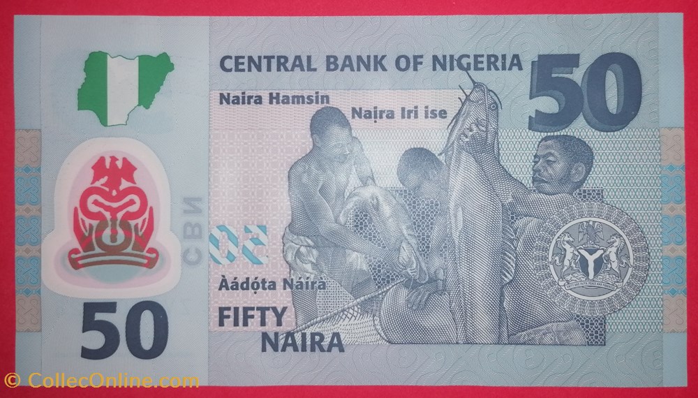 Nigeria P-040a.2.2 50 Naira 2009 billets afrique nigeria p 040a 2 2 50 naira 2009