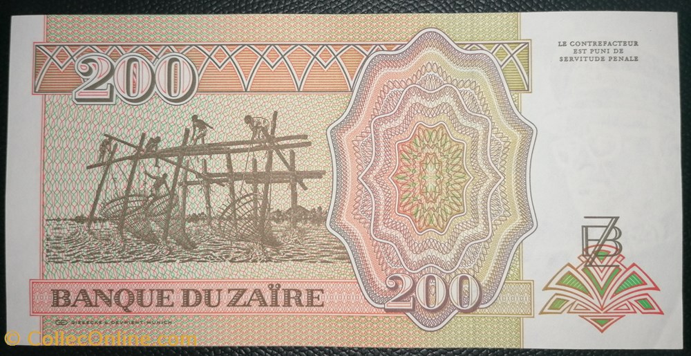 Zaïre P-062 200 nouveaux zaïres 1994 billet afrique zaire p 062 200 nouveaux zaires 1994