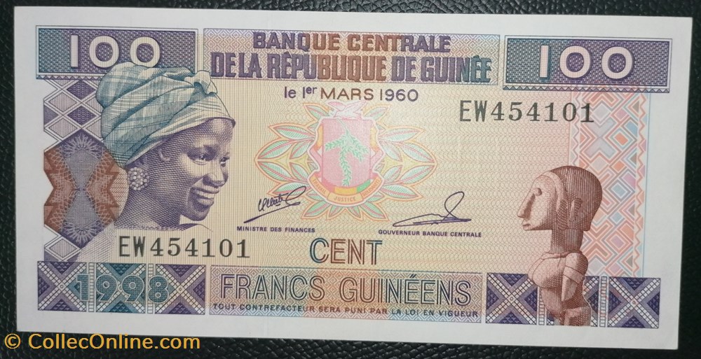 Guinée P-035a.2 100 francs guinéens 1998 billet afrique guinee p 035a 2 100 francs guineens 1998