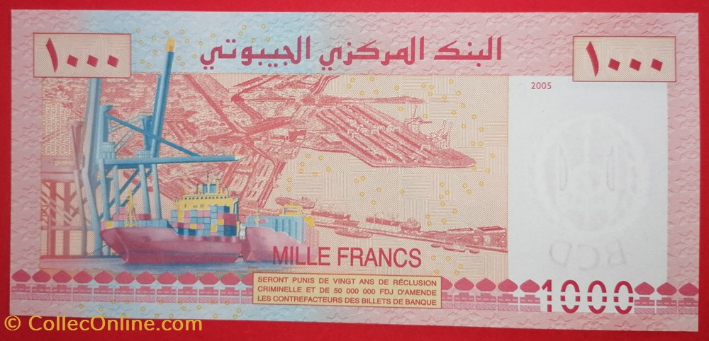 billets afrique djibouti p 042a 1000 francs 2005