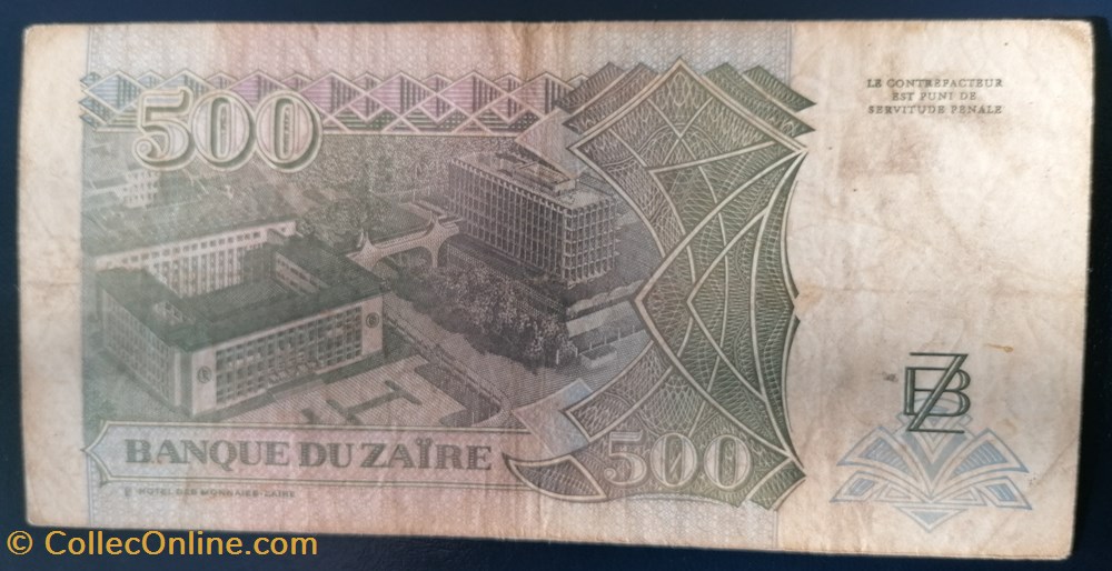 Zaïre P-064 Aa.2 500 nouveaux zaïres 1994 billet afrique zaire p 064 aa 2 500 nouveaux zaires 1994