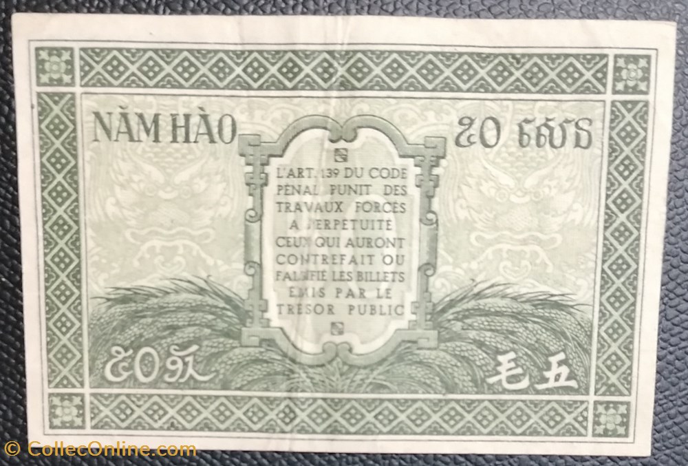 billet asie indochine p 091a 50 cents 1942