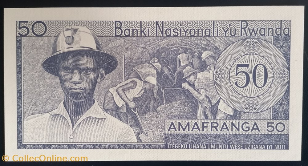 Rwanda P-007c 50 francs 1976 billet afrique rwandum rwanda p 007c 50 francs 1976