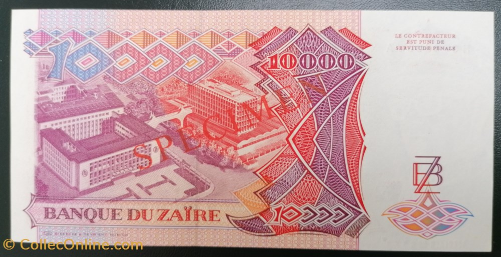billets afrique zaire p 038s 10 000 zaires 1989