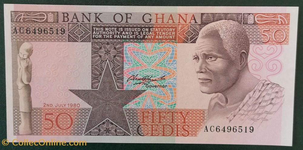 billets afrique ghana p 022b 50 cedis 1980