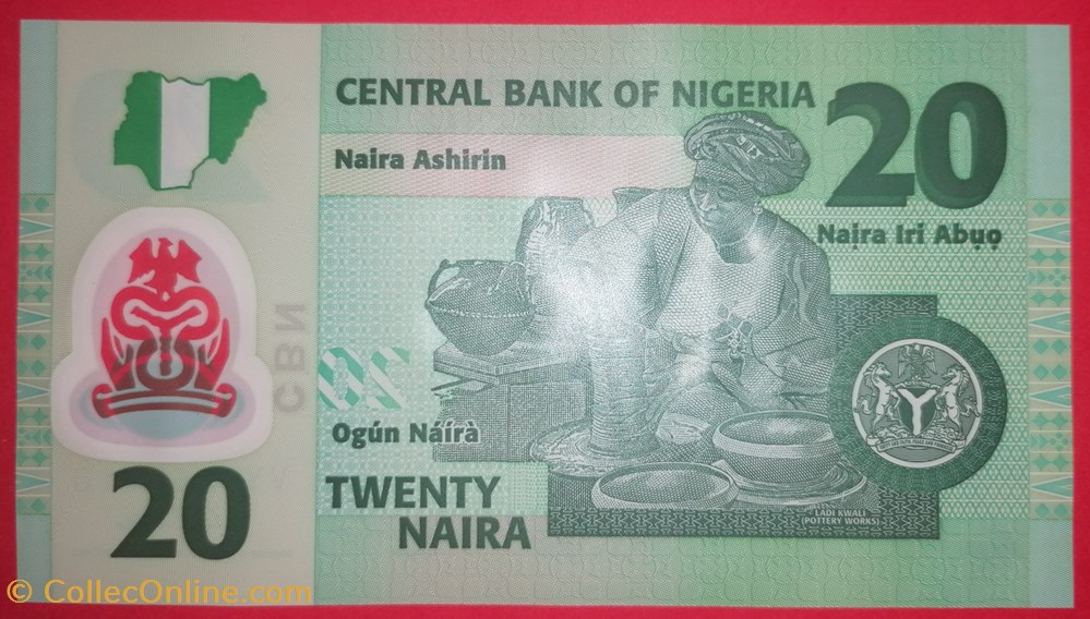 Nigeria P-034b 20 Naira 2007 billets afrique nigeria p 034b 20 naira 2007
