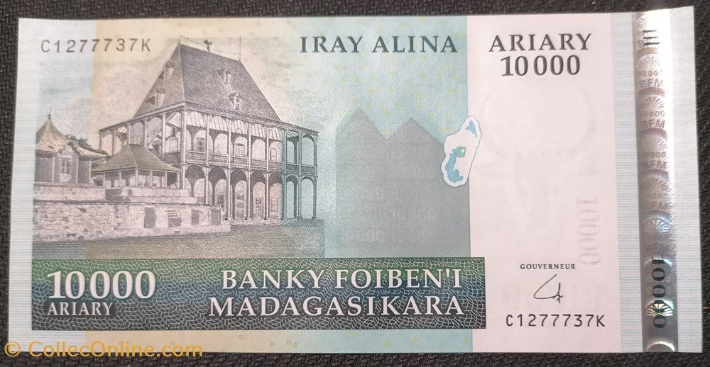 Madagascar P-092b 10 000 ariary 2008 billet afrique madagascar p 092b 10 000 ariary 2008