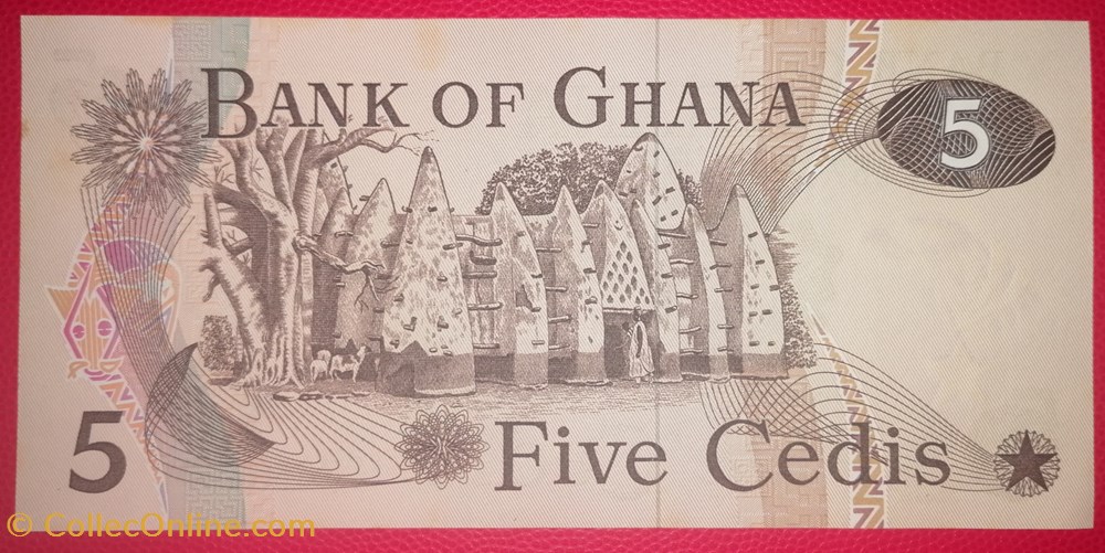Ghana P-015b.3 5 cedis 1978 billets afrique ghana p 015b 3 5 cedis 1978