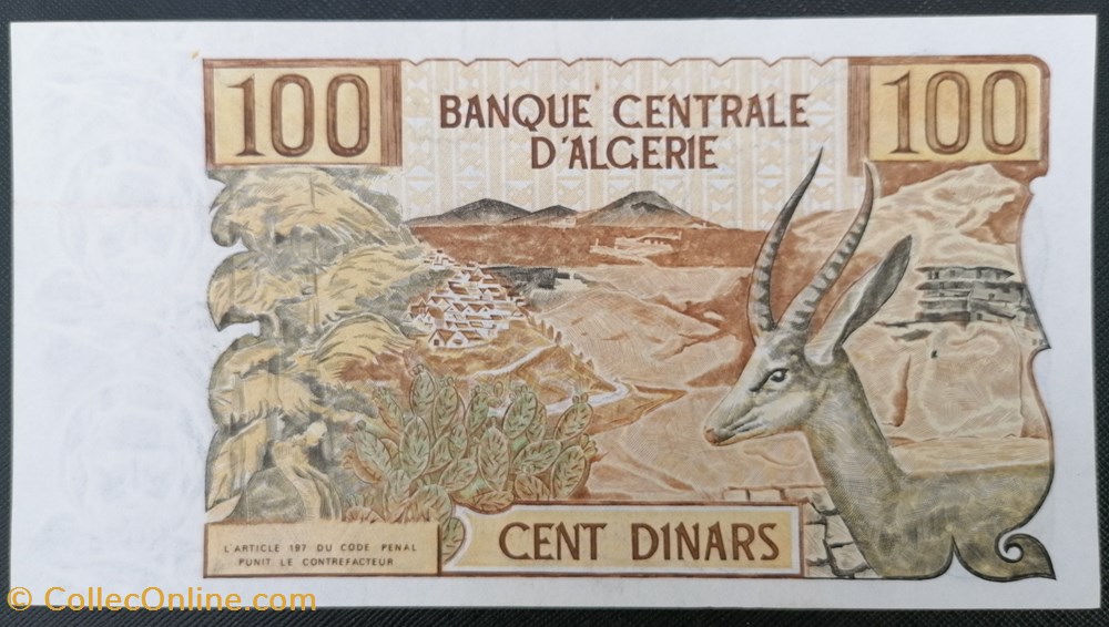 Algérie P-128 100 dinars 1970 billets afrique algerie p 128 100 dinars 1970