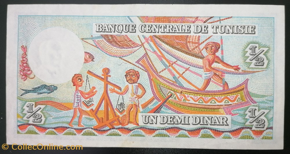 Tunisie P-062a 1/2 dinar 1965 billets afrique tunisie p 062a 1 2 dinar 1965