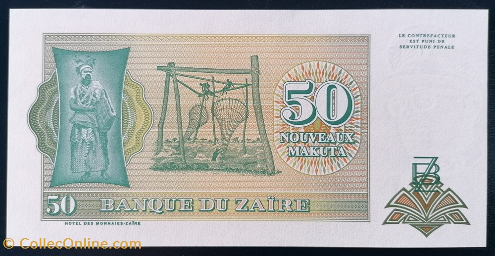 Zaïre P-051 50 nouveaux makuta 1993 billet afrique zaire p 051 50 nouveaux makuta 1993