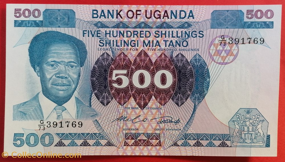 Ouganda P-022a 500 shillings 1983 billets afrique ouganda p 022a 500 shillings 1983