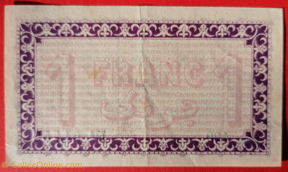 billet afrique algerie chambre de commerce alger jp 137 1 1 franc 1914