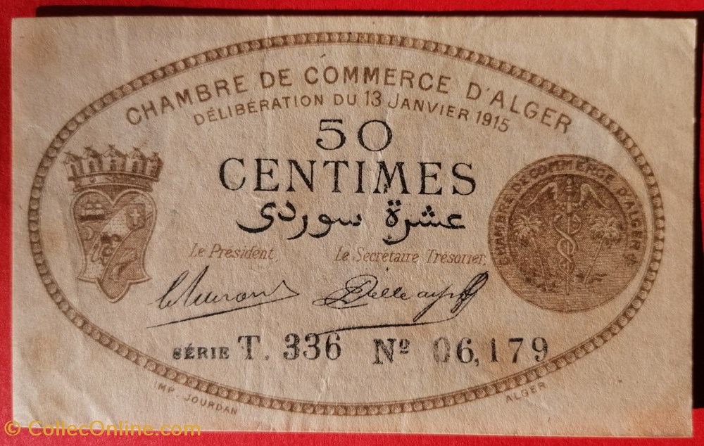 Algérie chambre de commerce d'Alger JP.137.09 50 centimes 1915 billets afrique algerie chambre de commerce alger jp 137 09 50 centimes 1915