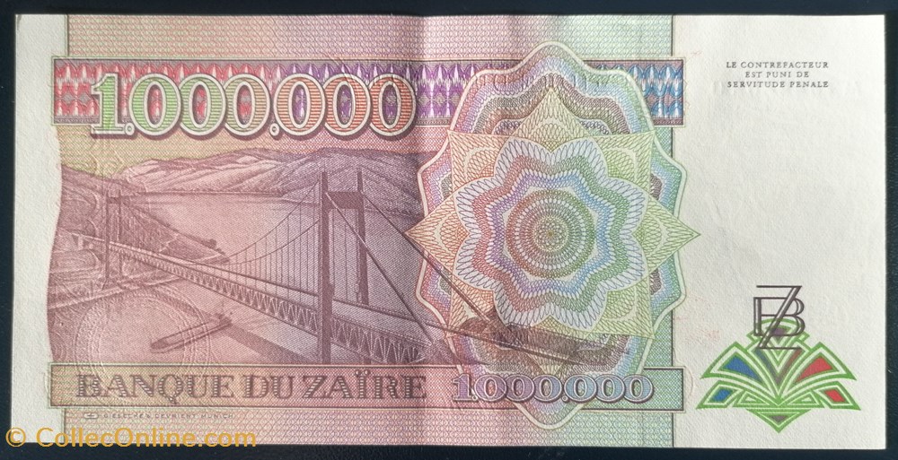 billet afrique zaire p 044a 1 000 000 zaires 1992