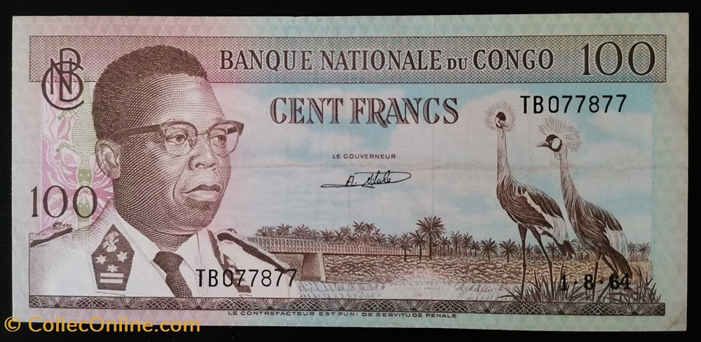 Congo (république) P-006a.5 100 francs 1964 billet afrique democratique du congo republique p 006a 5 100 francs 1964