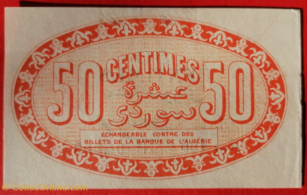 Algérie chambre de commerce d'Alger JP.137.05 50 centimes 1915 billets afrique algerie chambre de commerce alger jp 137 05 50 centimes 1915