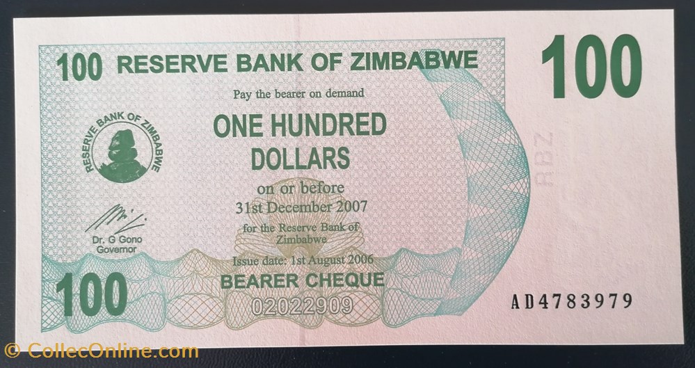 billet afrique zimbabwe p 042 100 dollars 2007