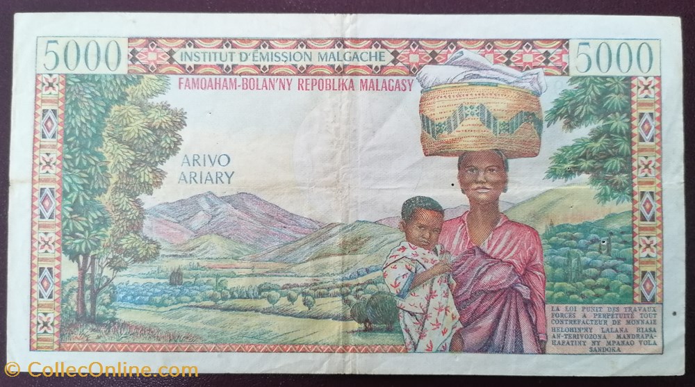 Madagascar P-060a 5000 francs-1000 ariary 1966 billet afrique madagascar p 060a 5000 francs 1000 ariary 1966