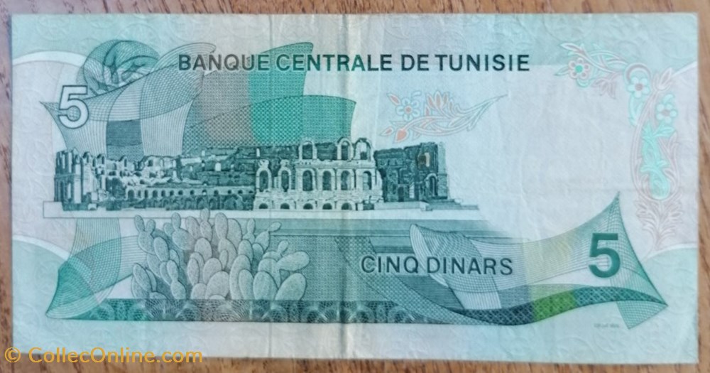 Tunisie P-068a 5 dinars 1972 billet afrique tunisie p 068a 5 dinars 1972