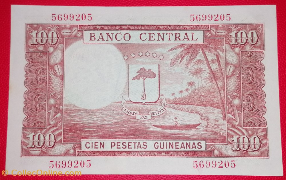billets afrique guinee equatoriale p 018 100 bipkwele 1980
