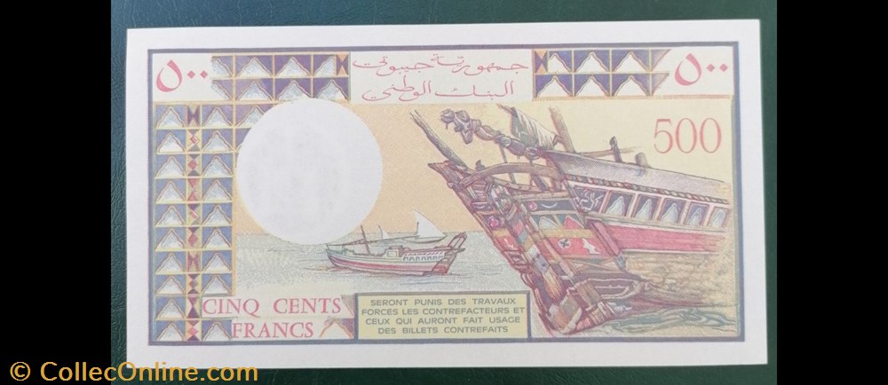billet afrique djibouti p 36b 500 francs nd 1988